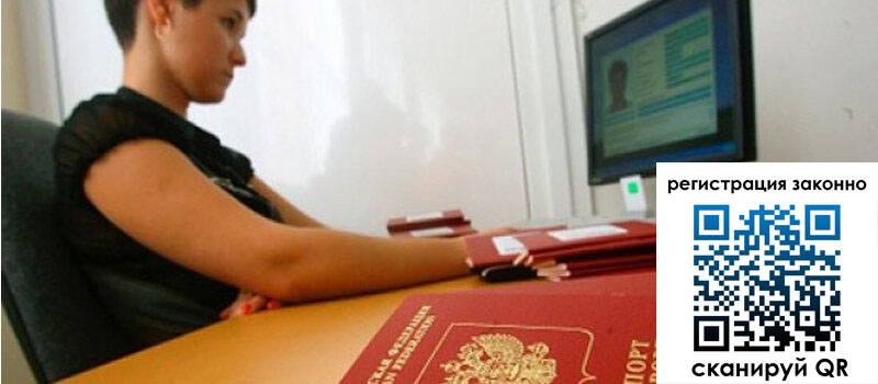 форма 3 в Удмуртии форма 3 в Удмуртии